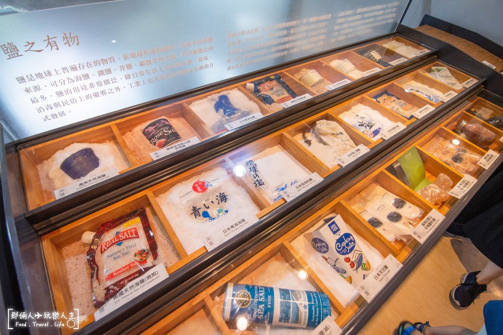 黑橋牌觀光工廠-14.jpg