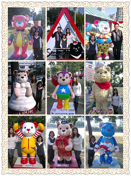 pt2013_12_05_20_55_31.jpg