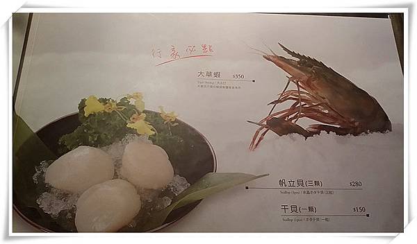 20141230_141933_副本.jpg