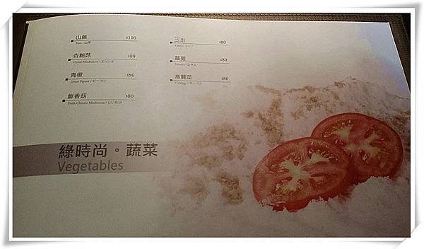 20141230_142000_副本.jpg