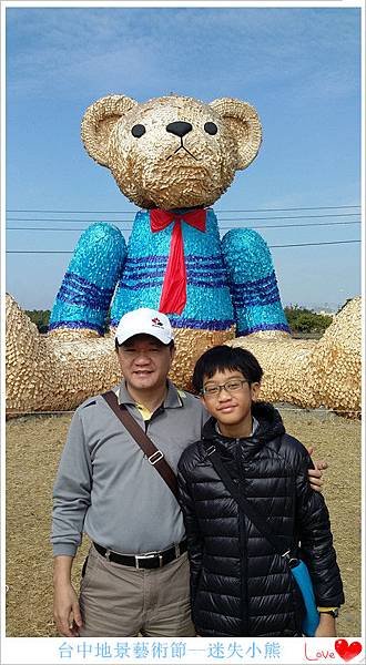 20150129_132817_副本.jpg