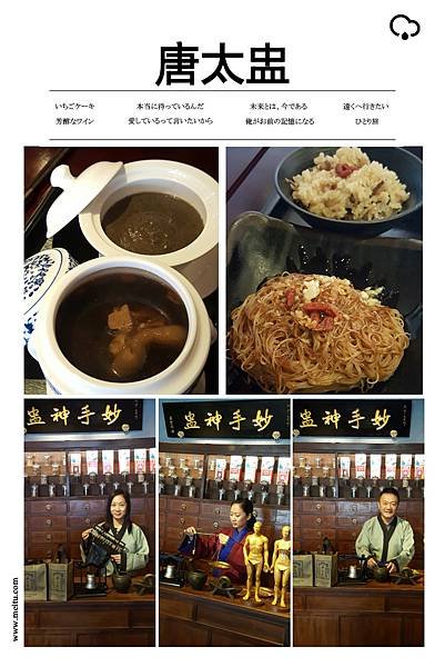 HBGC_20161128145040.jpg