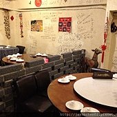IMG_0531