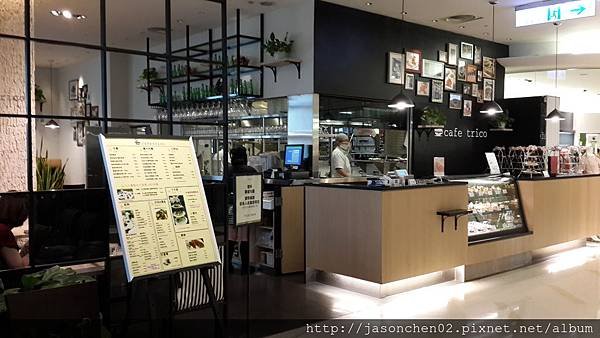 20140304_120856.jpg