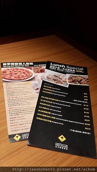 20140318_122349.jpg
