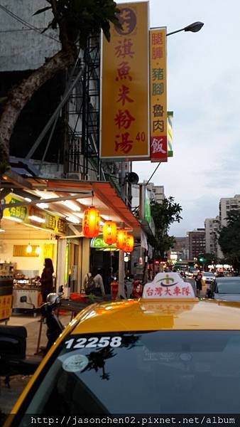 20140327_180659.jpg