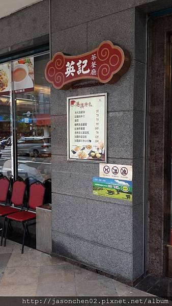 20140530_122102