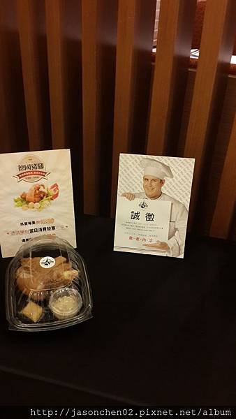 20140630_122954.jpg