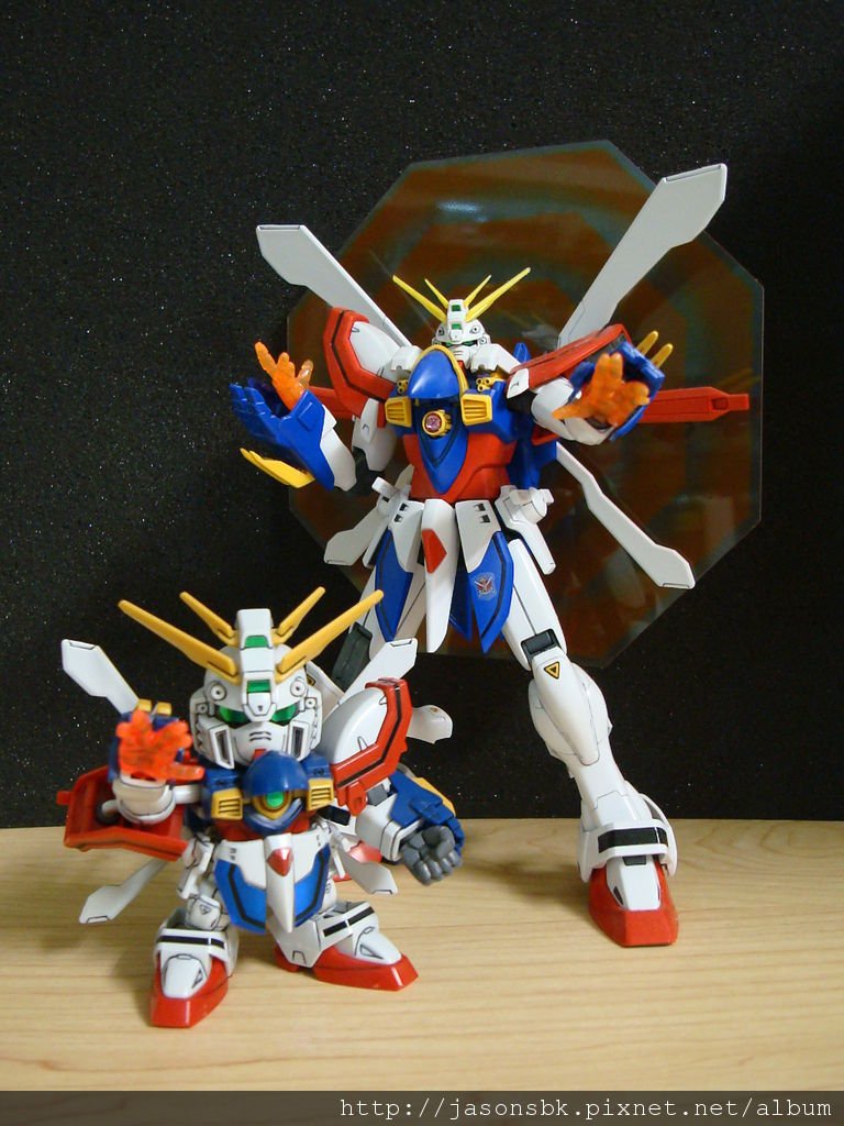 God gundam