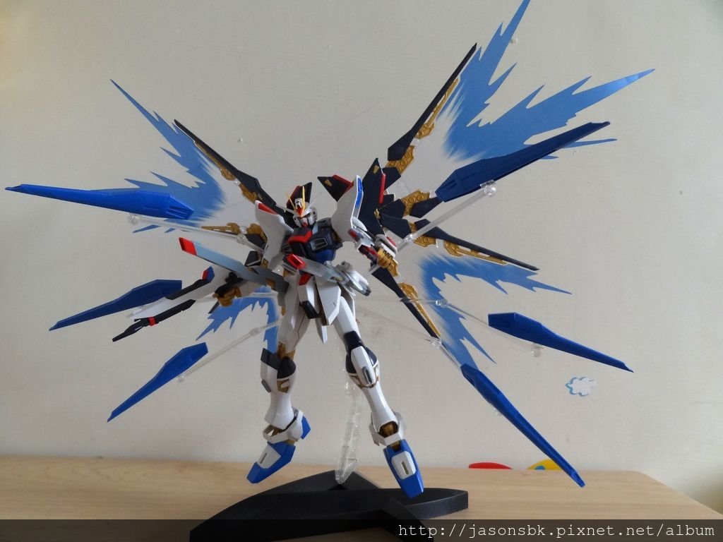 MG Strike Freedom gundam