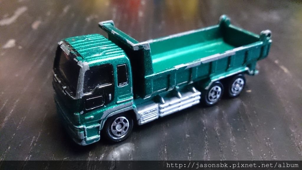 Isuzu Giga dump truck