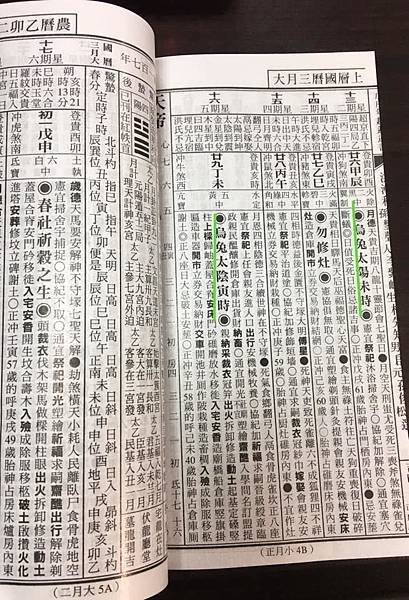 28872775_2070064049875297_751262919850245663_n.jpg
