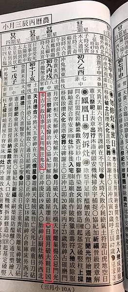 30711873_2089513227930379_6305660102600812200_n.jpg