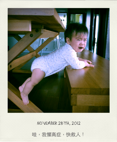 11:28@Pola(20121221115457)