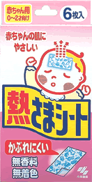 02.gif