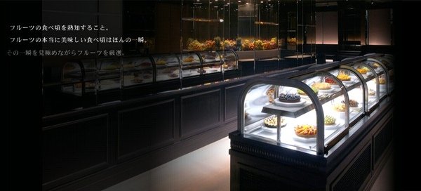 cafe comme ca.jpg