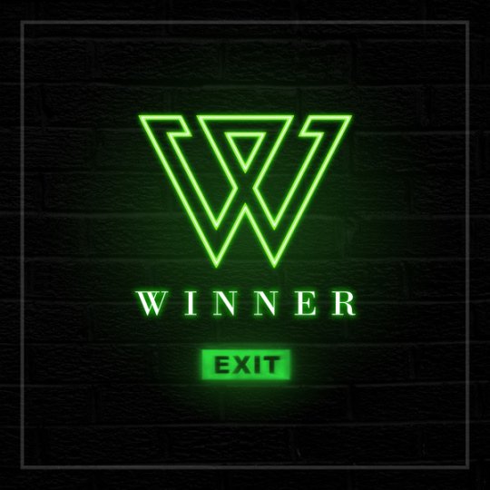 winner-exit-e.jpg