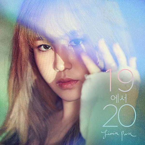 Jimin-Park-19-to-20-320kbps-www.kstar-mp3.us_.jpg