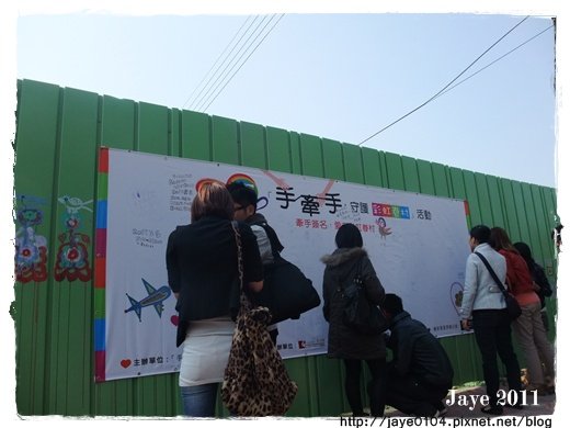 彩虹眷村 (23).jpg