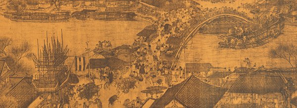 張擇端.jpg