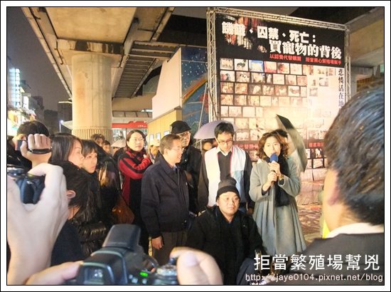 飢餓、囚禁、死亡：買寵物的背後 (17).jpg
