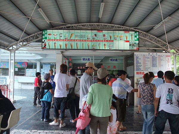 光復糖廠 (3).jpg