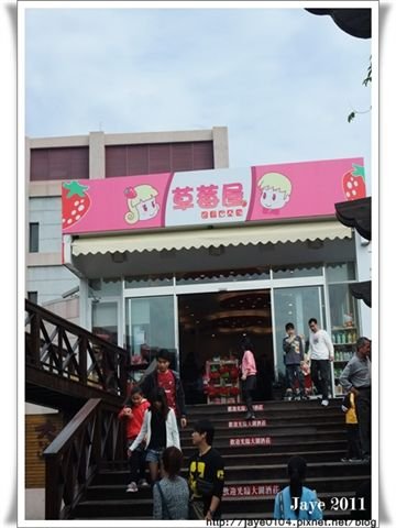 大湖 (6).jpg