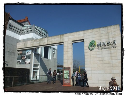 明湖水漾 (1).jpg