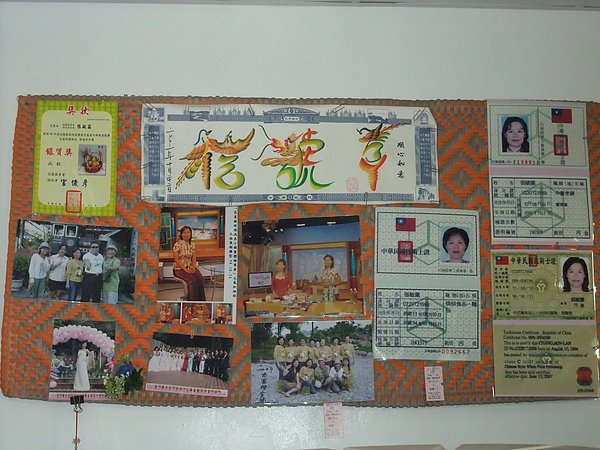 信號腳 (11).jpg