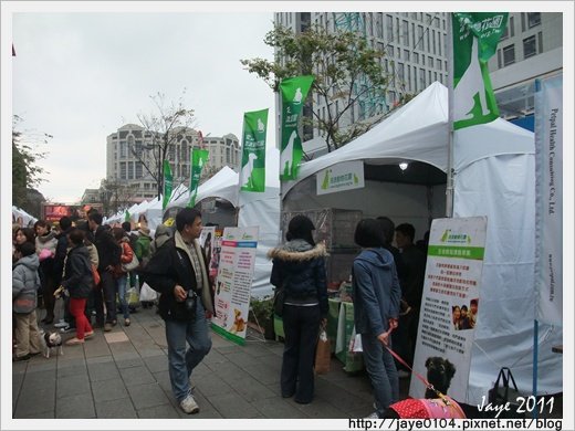 2011寵物嘉年華 (5).jpg