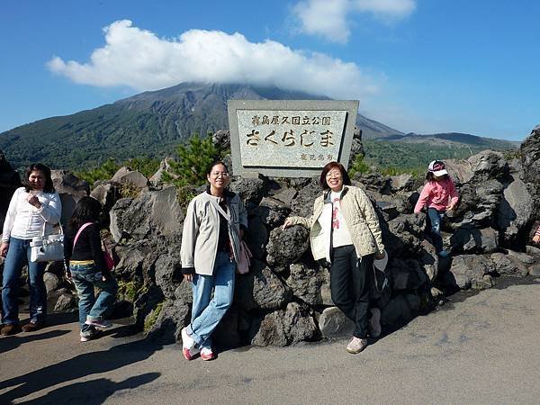 1123_4櫻島火山_005