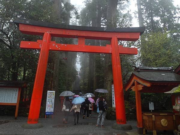 0430_5箱根神社_004