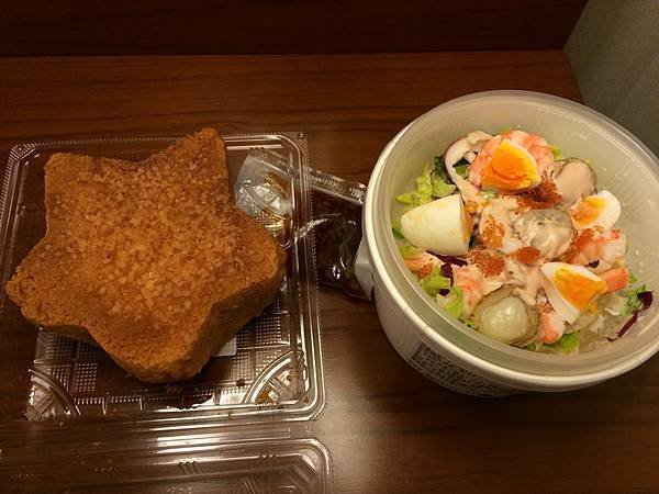 0516_A飯店_005_夜點