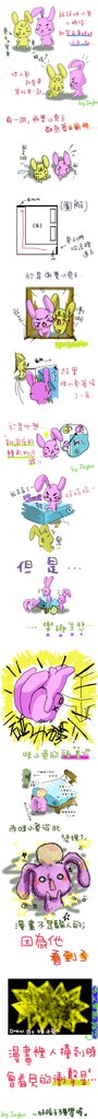 1026_all拷貝.jpg