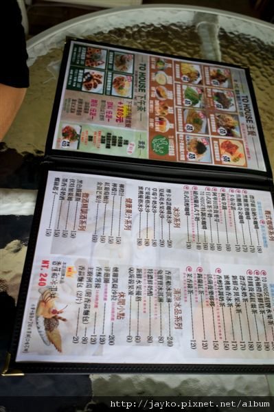 DSC01448_調整大小.jpg