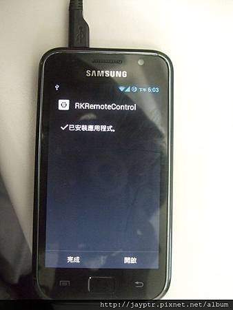 DSCF8362.JPG