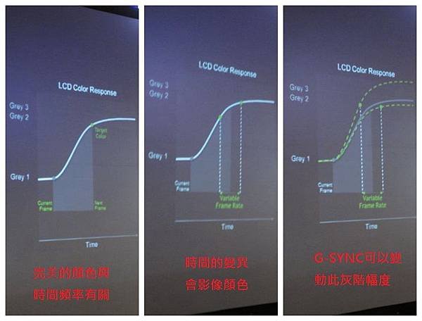 色差.jpg
