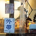 【食記】台北| 雙連站* BeApe Restaurant法