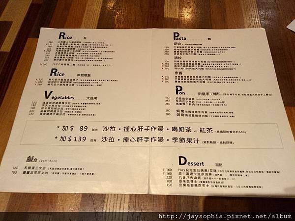 IMG20170902184846.jpg