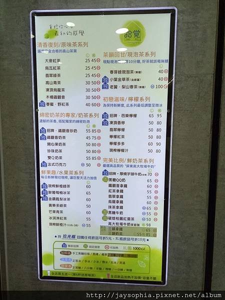 IMG20170916171154.jpg