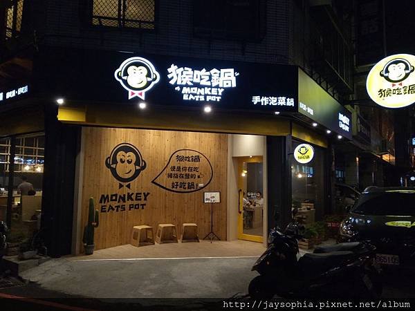 IMG20170921191945.jpg