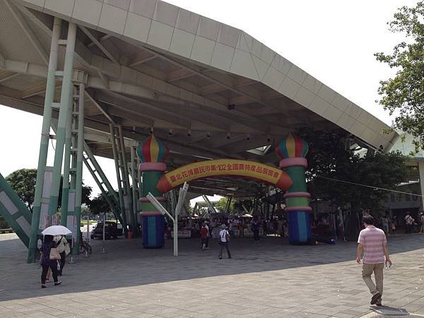IMG_5684.JPG