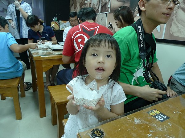P1030718.JPG