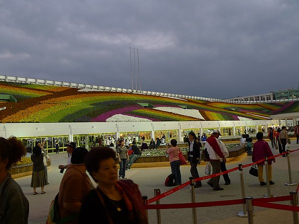 P1050367.JPG
