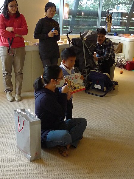 P1050860.JPG
