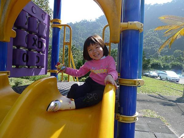P1060367.JPG