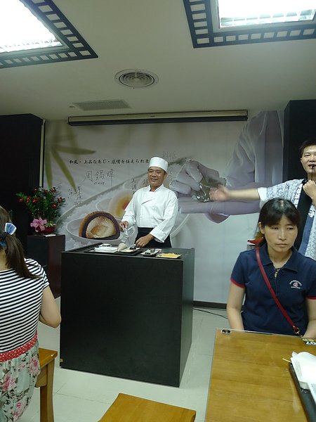 P1030692.JPG