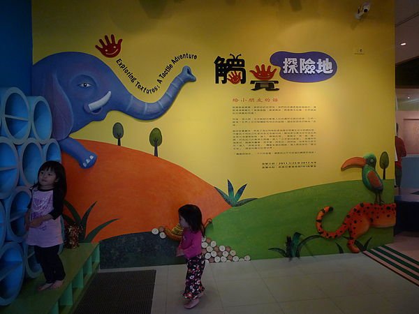P1060029.JPG