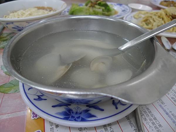 P1060819.JPG