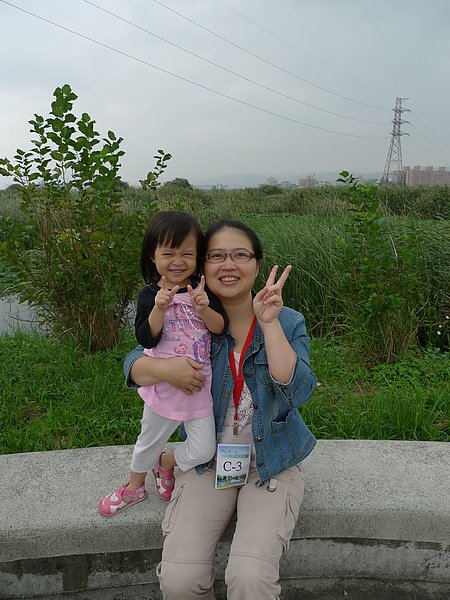 P1030941.JPG